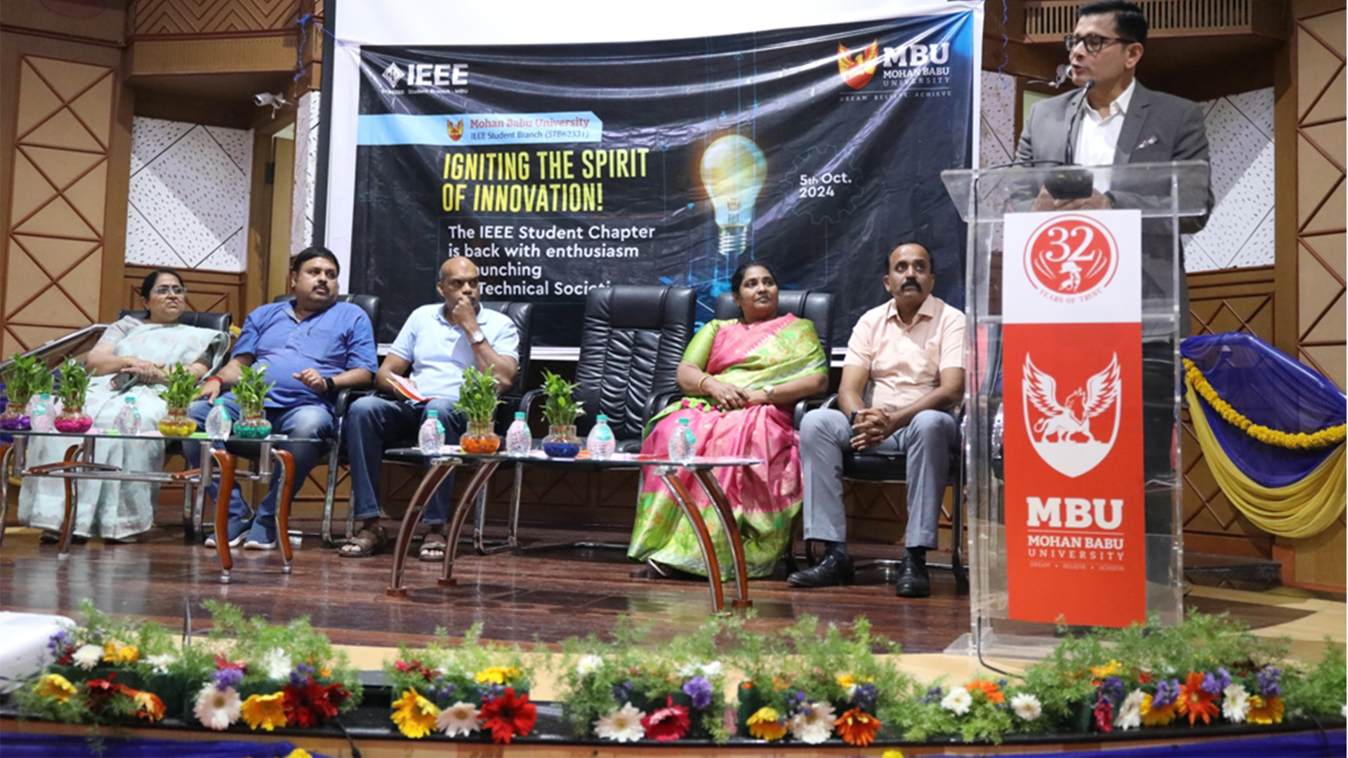 An Inaugural Function of MBU IEEE Student Branch and Launch of IEEE Technical Societies