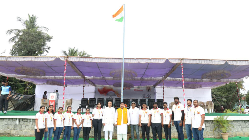 MBU Celebrates 77th Republic Day