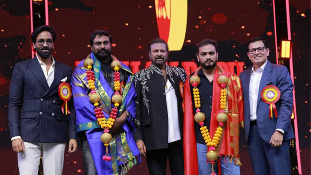 Annual Day celebration-2026